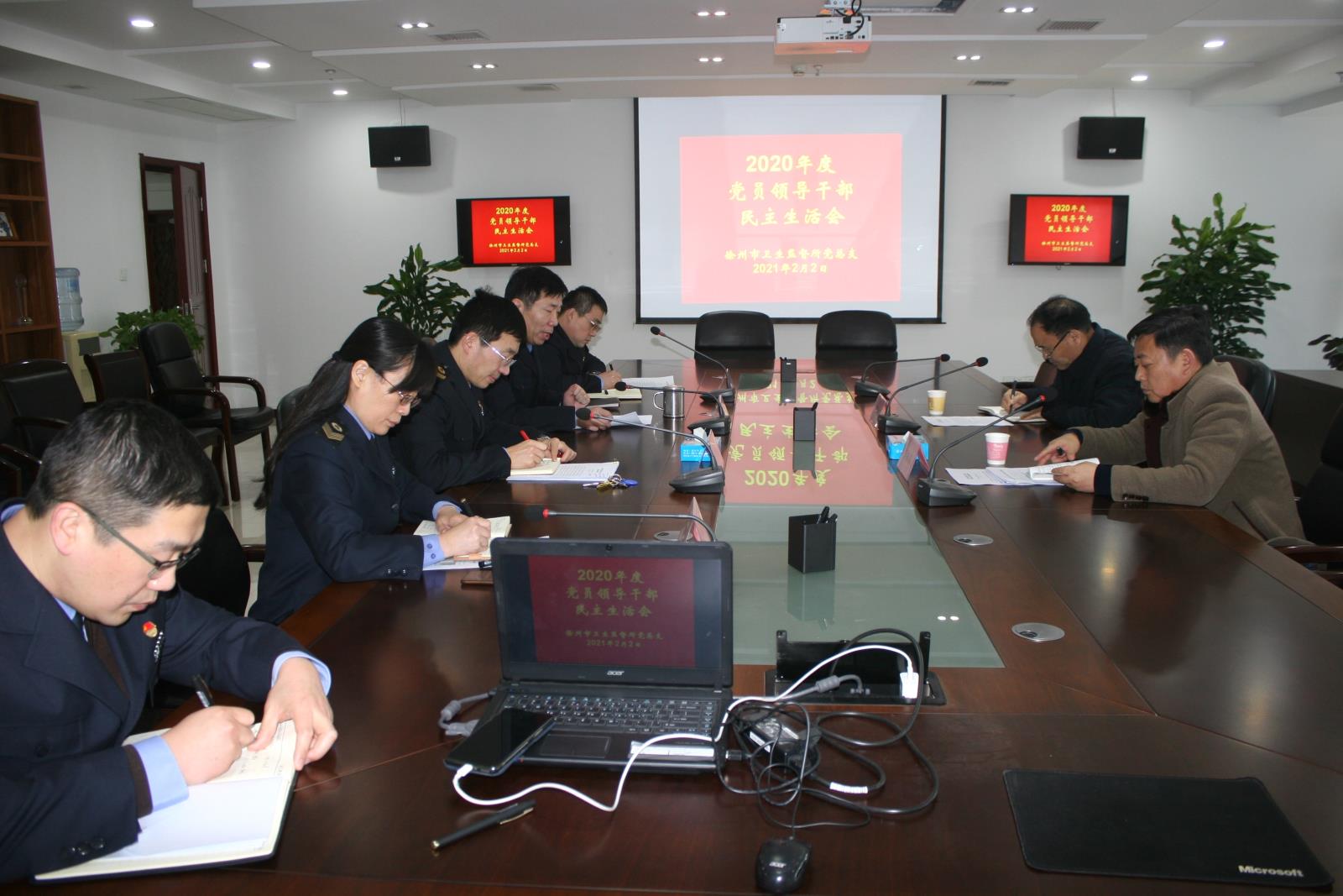 IMG_0609_看图王.jpg