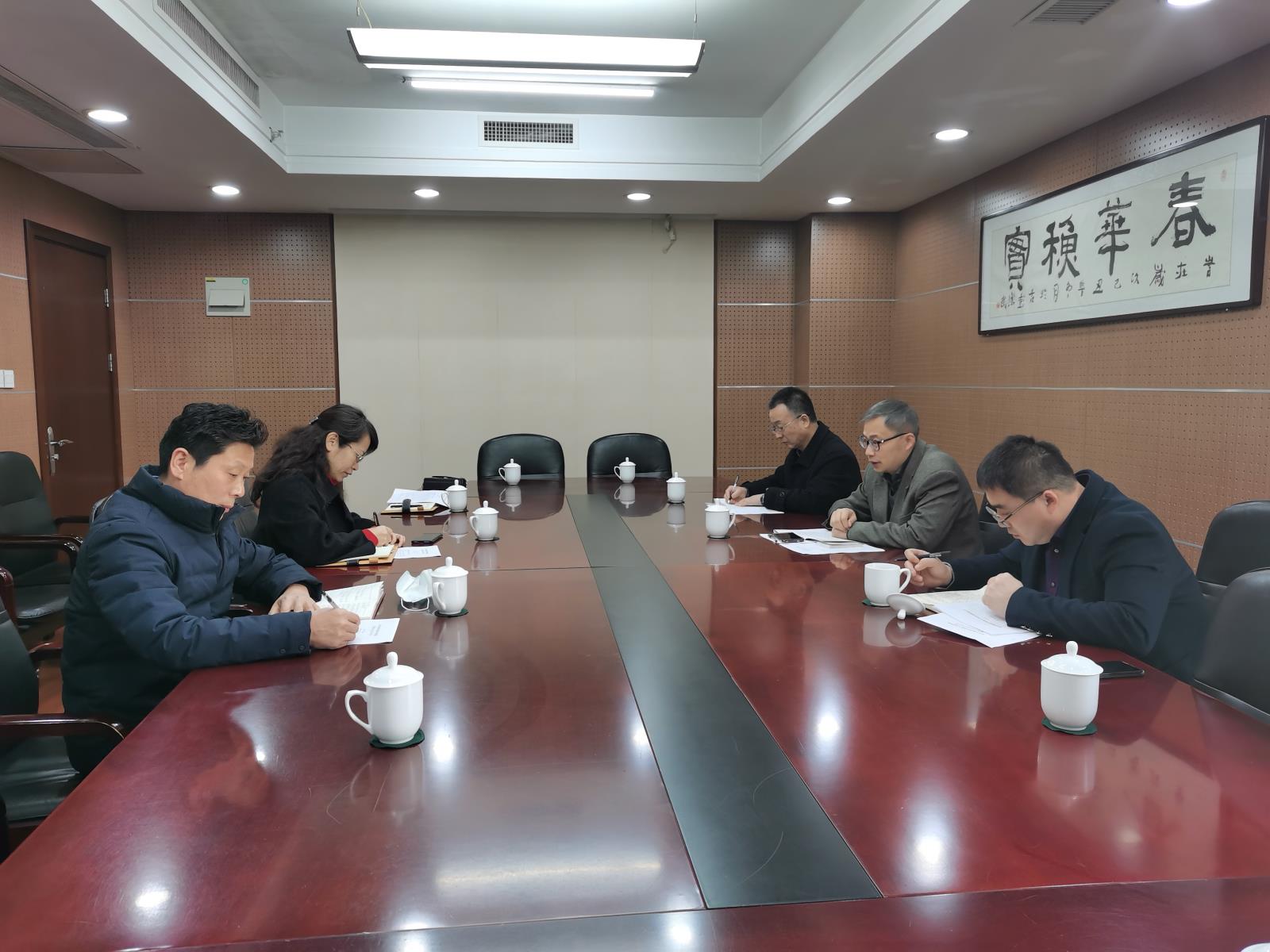 微信图片_20210111155548.jpg