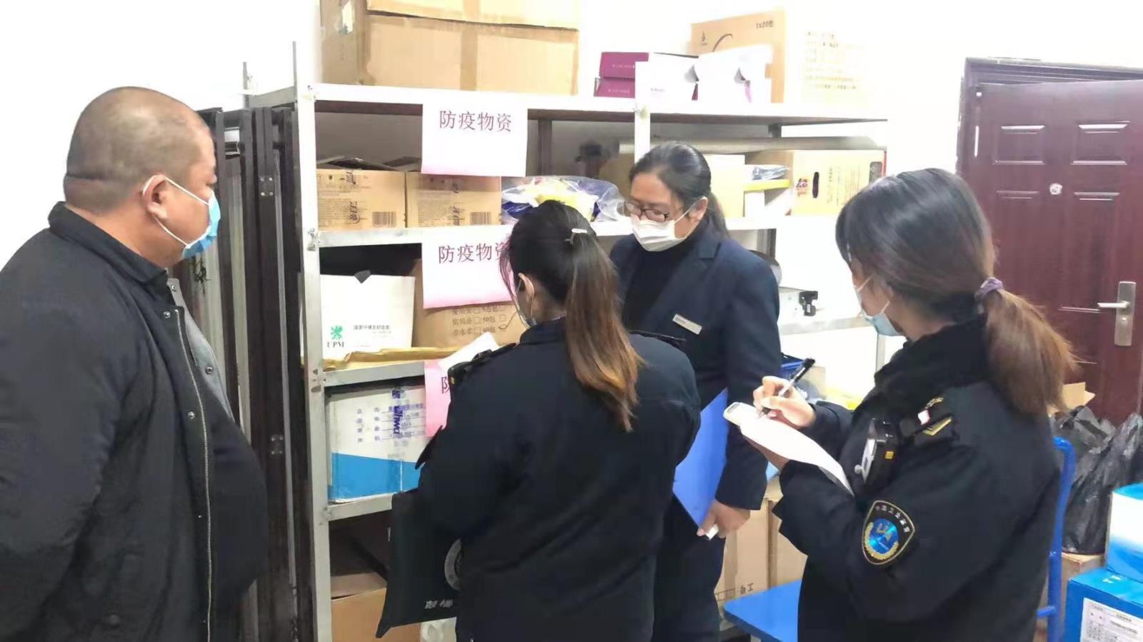 8鼓楼区卫生监督所对商场、超市开展疫情防控监督检查曾潮怡 (13032)_看图王.jpg