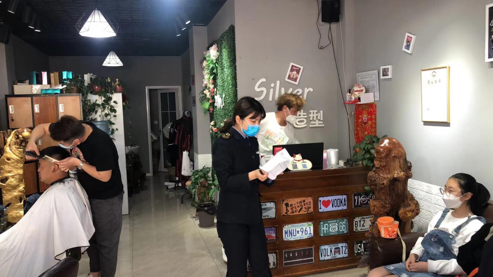 8鼓楼区卫生监督所积极开展理发店复工复产监督检查袁苏.jpg