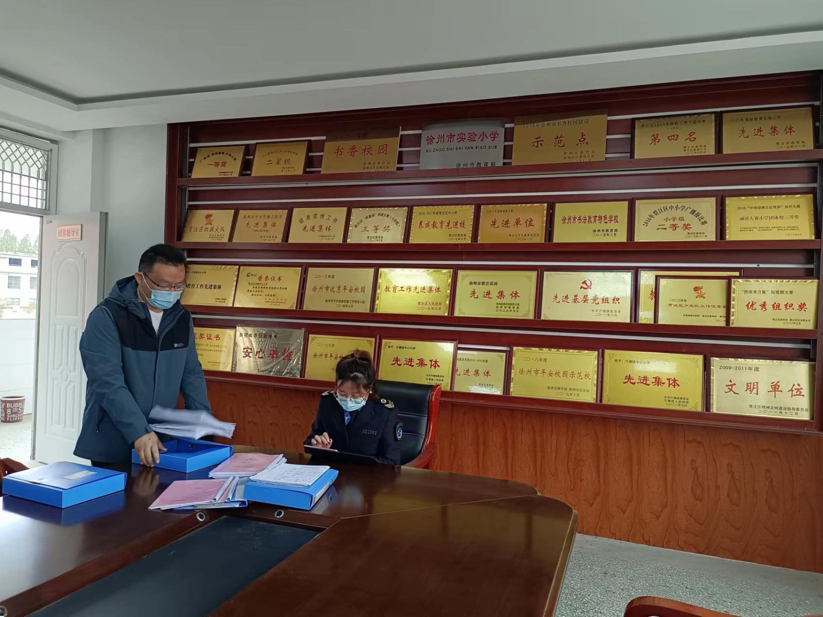 微信图片_20221111151552.jpg