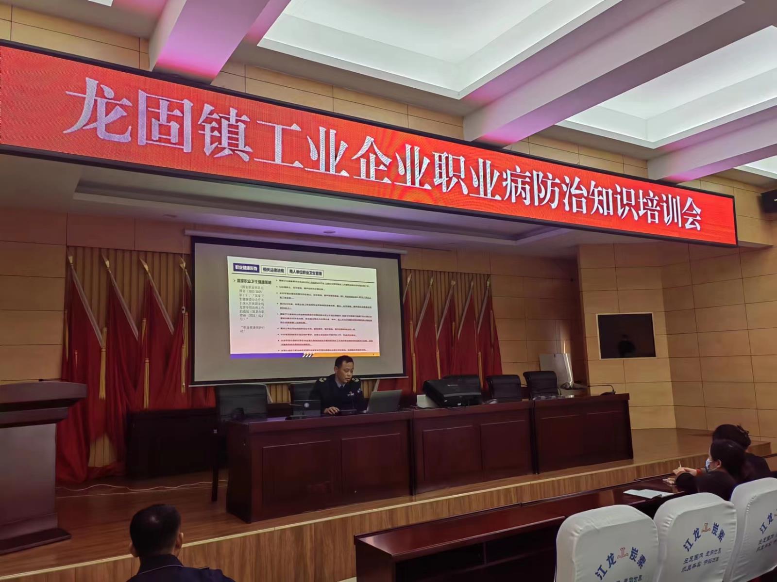 微信图片_20230224160336.jpg