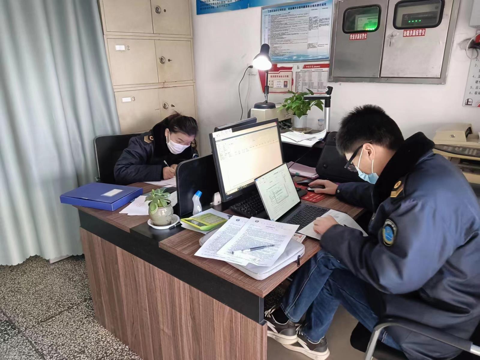 微信图片_20230223094553.jpg