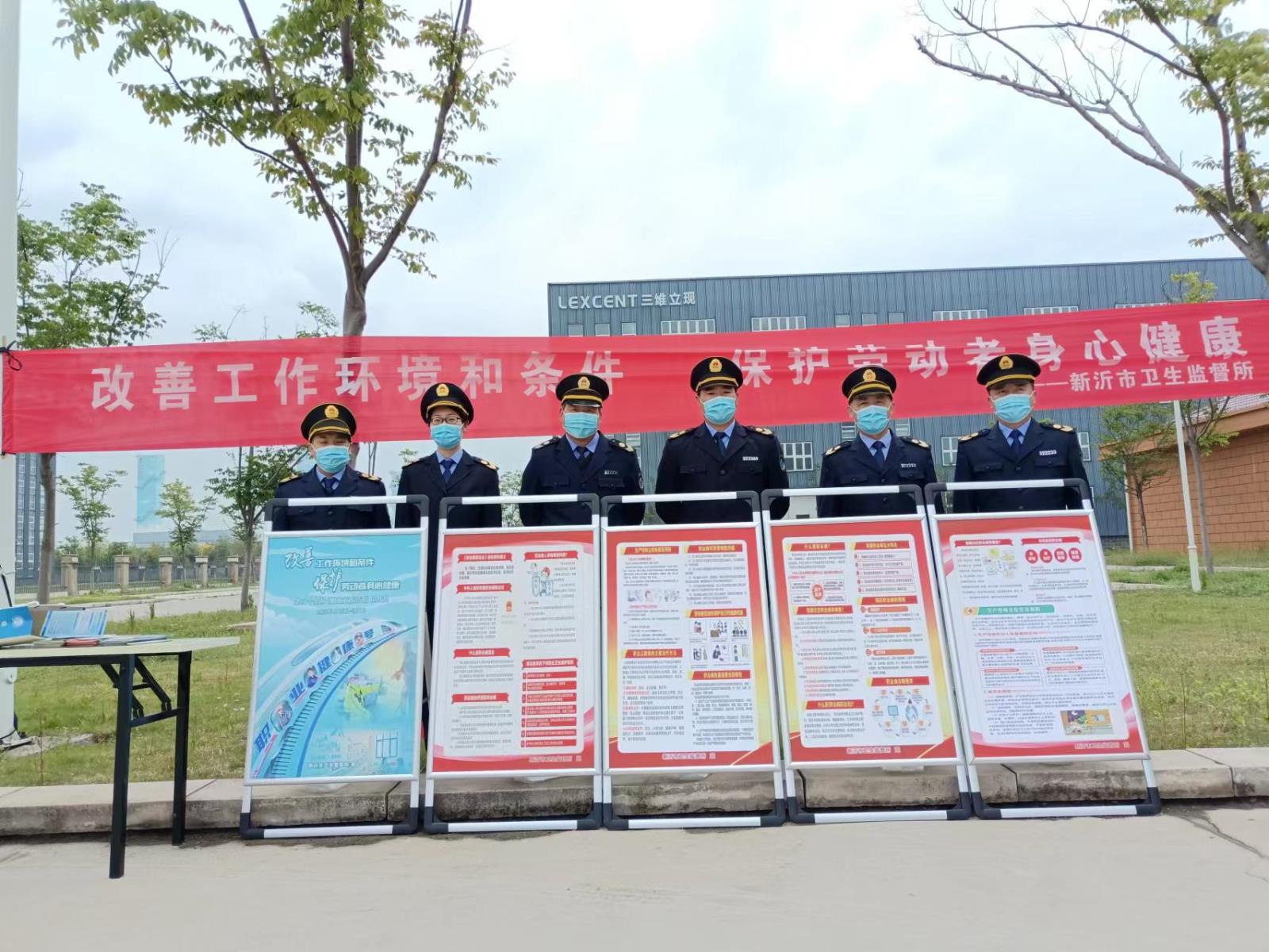 微信图片_20230425161900.jpg