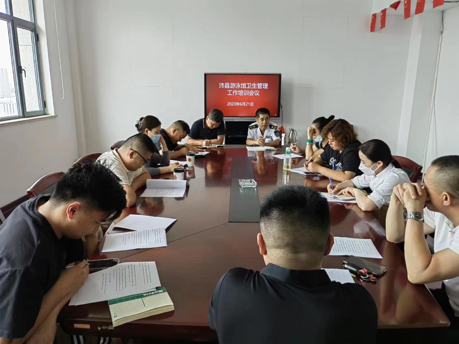 微信图片_20230621165039.jpg