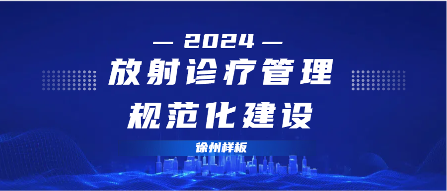 微信图片_20240719102602.png