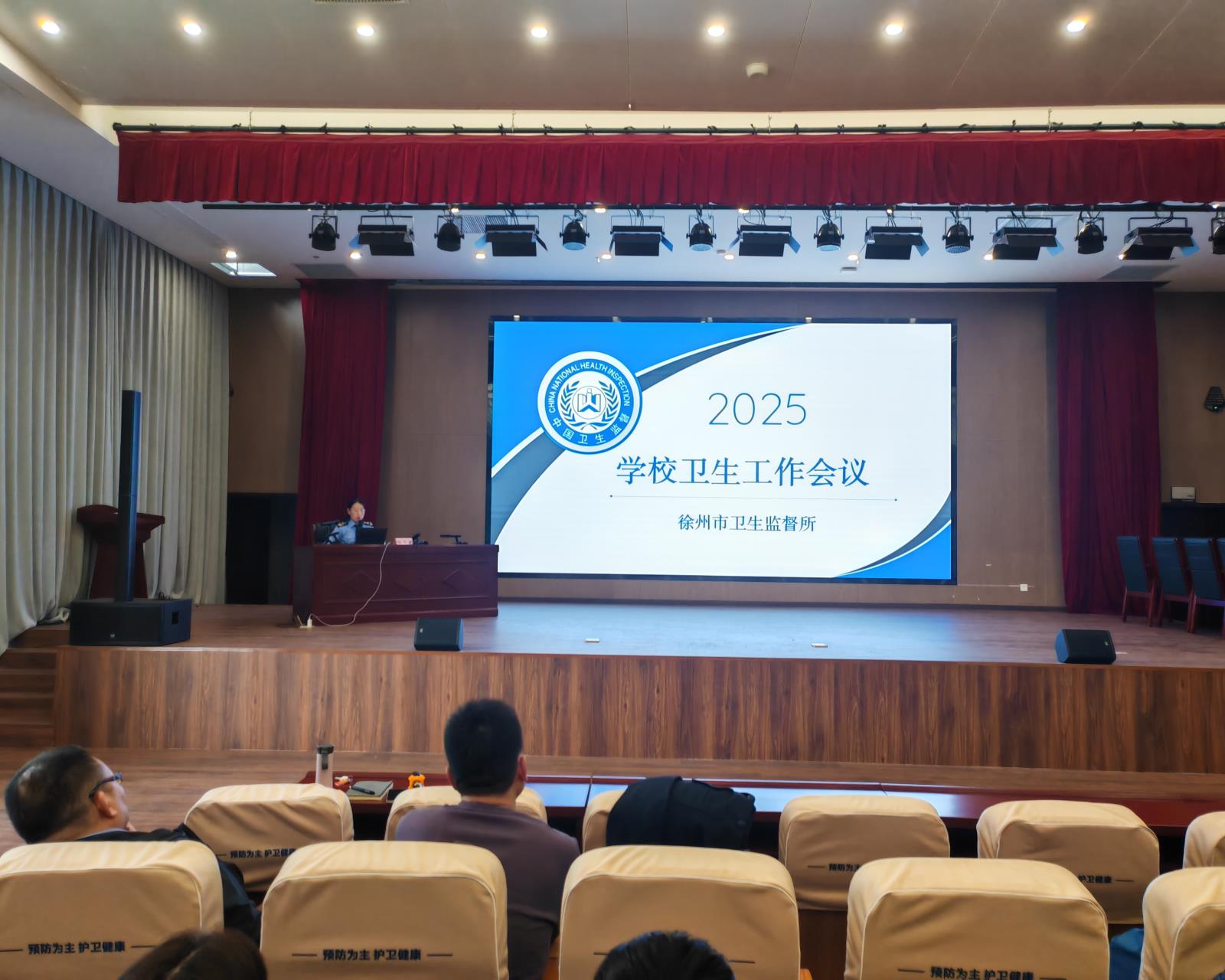 微信图片_20250427094811.jpg