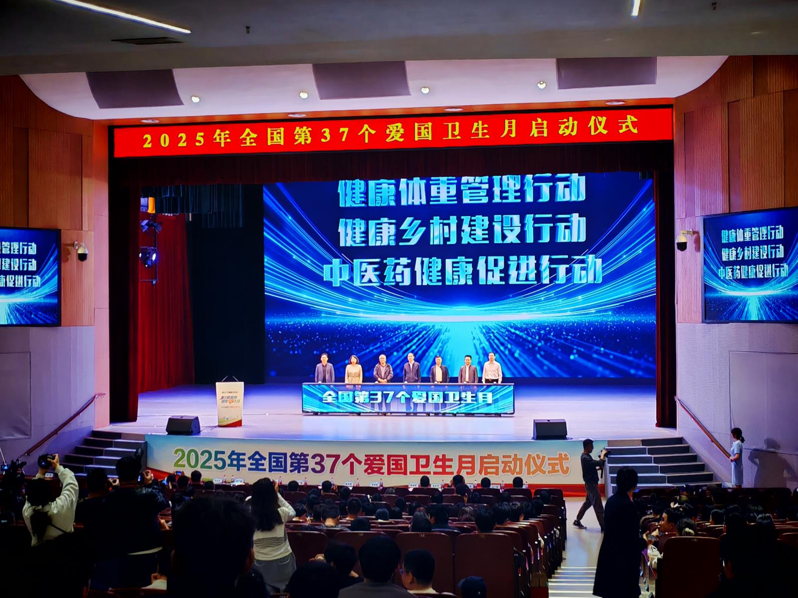 微信图片_20250427103645.jpg