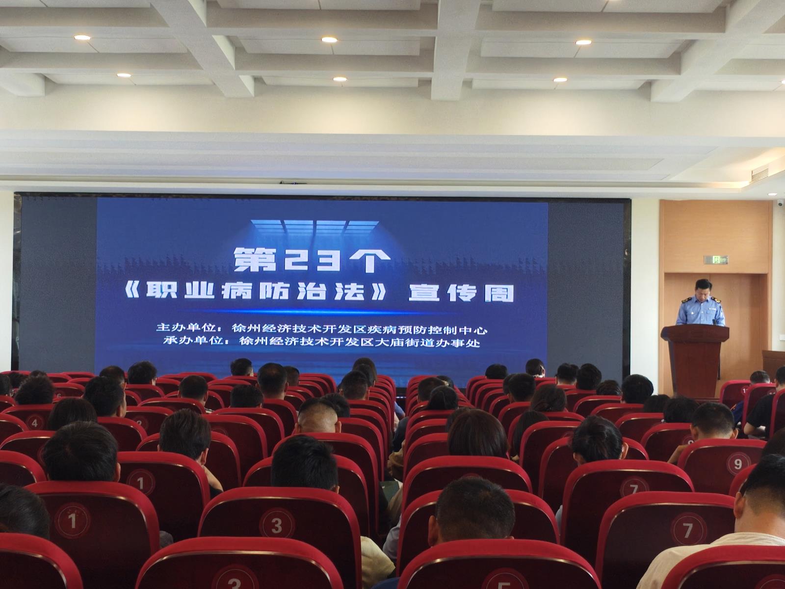 微信图片_20250430160524.jpg